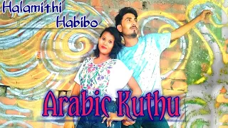 Arabic Kuthu | Halamithi Habibo | Dance Cover | Thalapathy Vijay | South Indian Dance #arabickuthu