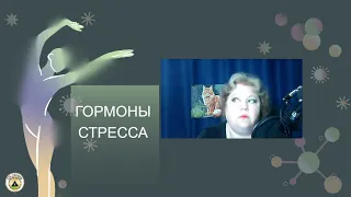 О чем плачет тело. Как и от чего мы получаем болезни.