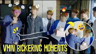 BTS Jimin and Taehyung Neverending Bickering | Tom & Jerry