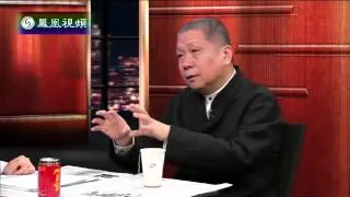 20140328 锵锵三人行 梁文道：普京从来不是什么"乖小孩"