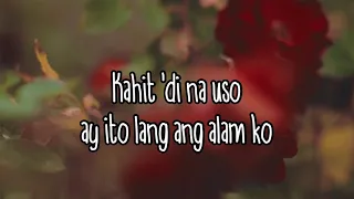 Ang Huling El Bimbo Lyrics Video - Race Cover