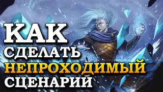 Герои 5 - Сценарий "Альмандиновые осколки" (РЫЦАРЬ, Сложность герой)