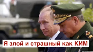 Успокойся и не зови лихо: Ходарёнок требует от Путина прекратить "топить"  американские авианосцы