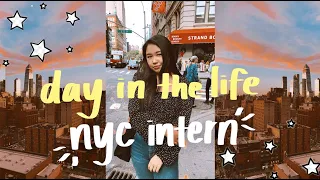 day in the life of an intern in NYC