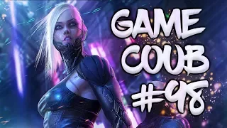 🔥 Game Coub #98 | Best video game moments