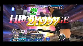 Squall Vs ??? Difficulty DFFOO