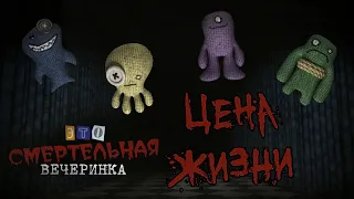 АЛЧНОСТЬ НАС ПОГУБИТ ✦ Jackbox Party Pack 3 Смертельная вечеринка ✦ Нарезка