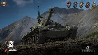 WZ-120 - Мастер