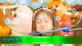 Футажи-переходы "Мыльные пузыри", хромакей/transitions "Bubbles", chromakey