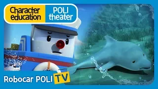 Character education | Poli theater | Let's not litter the sea!