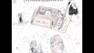 Sōtaisei Riron ( 相対性理论)-Synchroniciteen (Full Album)