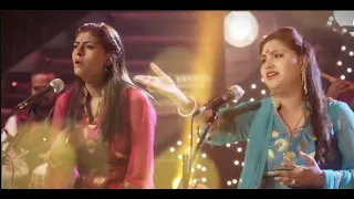 Nooran Sisters - Ali Ali Remix