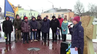 НВР ПРАВИЙ СЕКТОР,ПП НК.МИТИНГ, ДО ДНЯ ДОБРОВОЛЬЦЯ!м. КОНОТОП. 14.03.18.