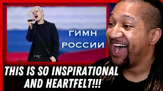 Reaction to SHAMAN - ГИМН РОССИИ