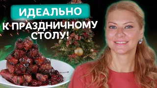 Непревзойденный вкус и аромат! Свиные ребрышки от Татьяны Литвиновой