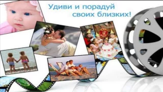 Лучшая программа для  быстрого создания красивых  слайд шоу  в Camtasia Studio