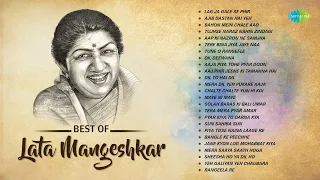 Lata Mangeshkar Non-Stop 2 Hour Jukebox | Lag Ja Gale | Ajib Dastan Hai Ye | Bahon Mein Chale Aao