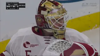 Boston College vs. Massachusetts - 2024 Hockey East Semifinal Highlights