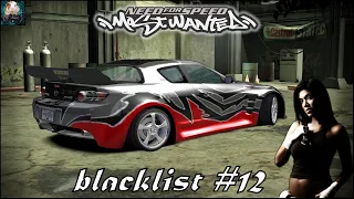 Izzy (Blacklist #12) Rival Challenge - Need For Speed Most Wanted