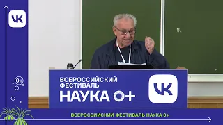 Почему сознание — это не интеллект?