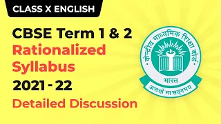 CBSE Term Wise Syllabus for Term 1 and Term 2 | Class 10 Board Exam English Syllabus 2021-22 2022-23