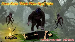 Hu Koos Kaim Los Ntiav Phim Nyuj Vaim /10/7/2022/