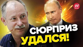 😁ПУТИН преподнес ПОДАРОК ДЛЯ НАТО / ЖДАНОВ о вступлении Финляндии в Альянс @OlegZhdanov