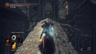 [PS4] [Dark Souls 3] [Костёр] [Спальня Розарии]