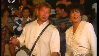 BZN in Griekenland 1994 voor de CD Serenade - deel 2 van 2