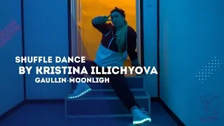 Gaullin-Moonlight Shuffle dance by Кристина Ильичева  All Stars Dance Centre 2019