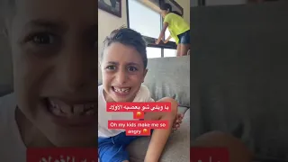 ‏مين ‏خلقه￼ ديق ‏مثلي؟🤣￼