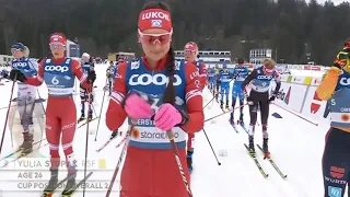 Лыжные гонки 27 02 2021 Скиатлон . Женщины. Чемпионат мира 2021