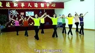 Larger Than Life - Line Dance (Dance & Teach)