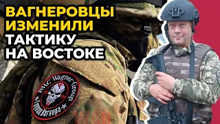 🤯САЗОНОВ: ДРГ вдарили у тил ЗСУ у Бахмуті, Мобіки ВОЮЮТЬ за методичками СОВКА, поля ЗАВАЛЕНІ 200-ми