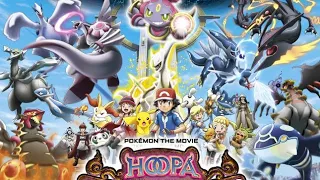 Pokémon the Movie: Hoopa and the Clash of Ages - Ending Lyrics 『 Tweedia 』
