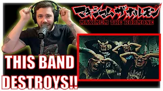 MUSICIANS REACT Maximum the Hormone - Hungry Pride