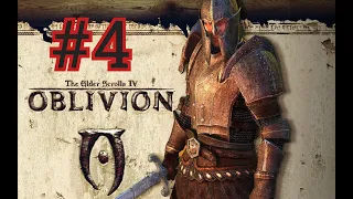 The Elder Scrolls IV: Oblivion - #4 Святилище Дагона