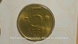 Bulgarian Coin Set 1992