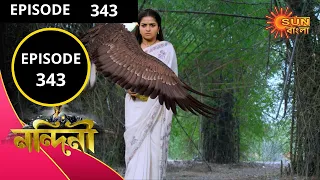 Nandini - Episode 343 | 28 Oct 2020 | Sun Bangla TV Serial | Bengali Serial. nandini 343
