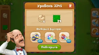 Gardenscapes gameplay level 3345