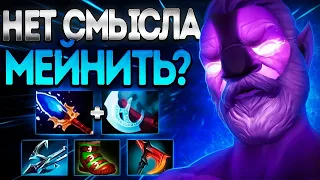 НЕТ СМЫСЛА МЕЙНИТЬ? ОШИБКА ВОЙД СПИРИТ 7.35🔥VOID SPIRIT DOTA 2