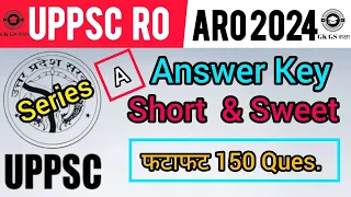UPPSC RO/ARO ANSWER KEY 2024 | RO/ARO EXAM ANALYSIS | RO/ARO PAPER 1 ANALYSIS