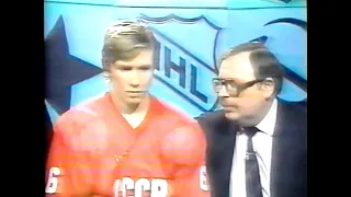 NHL Super Series 1983 Calgary Flames vs Soviet Union Full Game