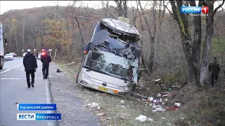 Четверо хабаровчан остаются в больницах Приморья после аварии автобуса в Хасанском районе