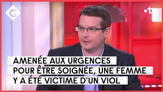 Viol aux urgences de l’hôpital Cochin - Guillaume Biet - Le 5/5 - C à Vous - 24/11/2022