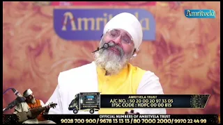 VERY SWEET SHABAD- CHARAN KAMAL TERE DHOYE DHOYE PIVAA - Bhai Saheb Gurpreet Singh Ji (Rinku Veerji)