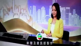 tvb mandarin news close