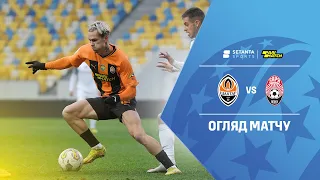 Шахтар VS Зоря - Огляд матчу