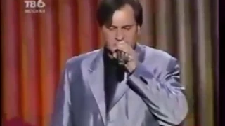 Валерий Меладзе Актриса 1998 г  , live