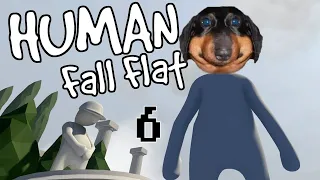 Dawg играет в Human: Fall Flat (Агент, Пут) #6